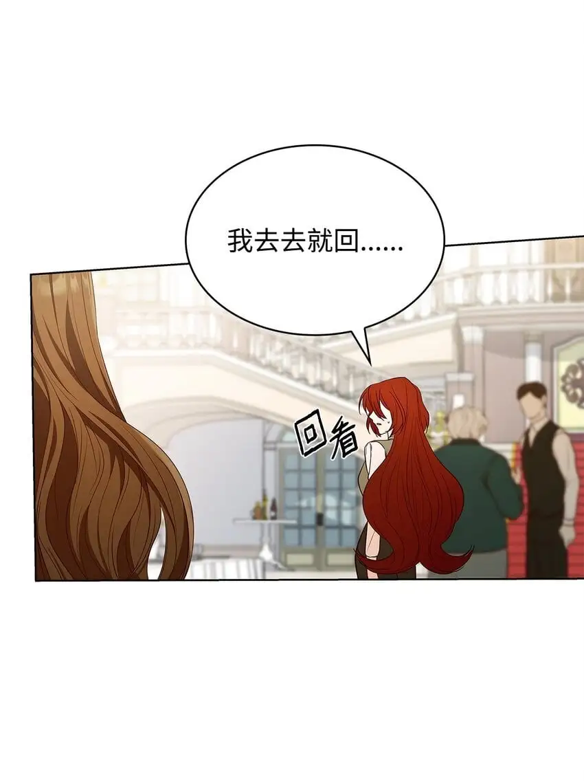 19 共舞11
