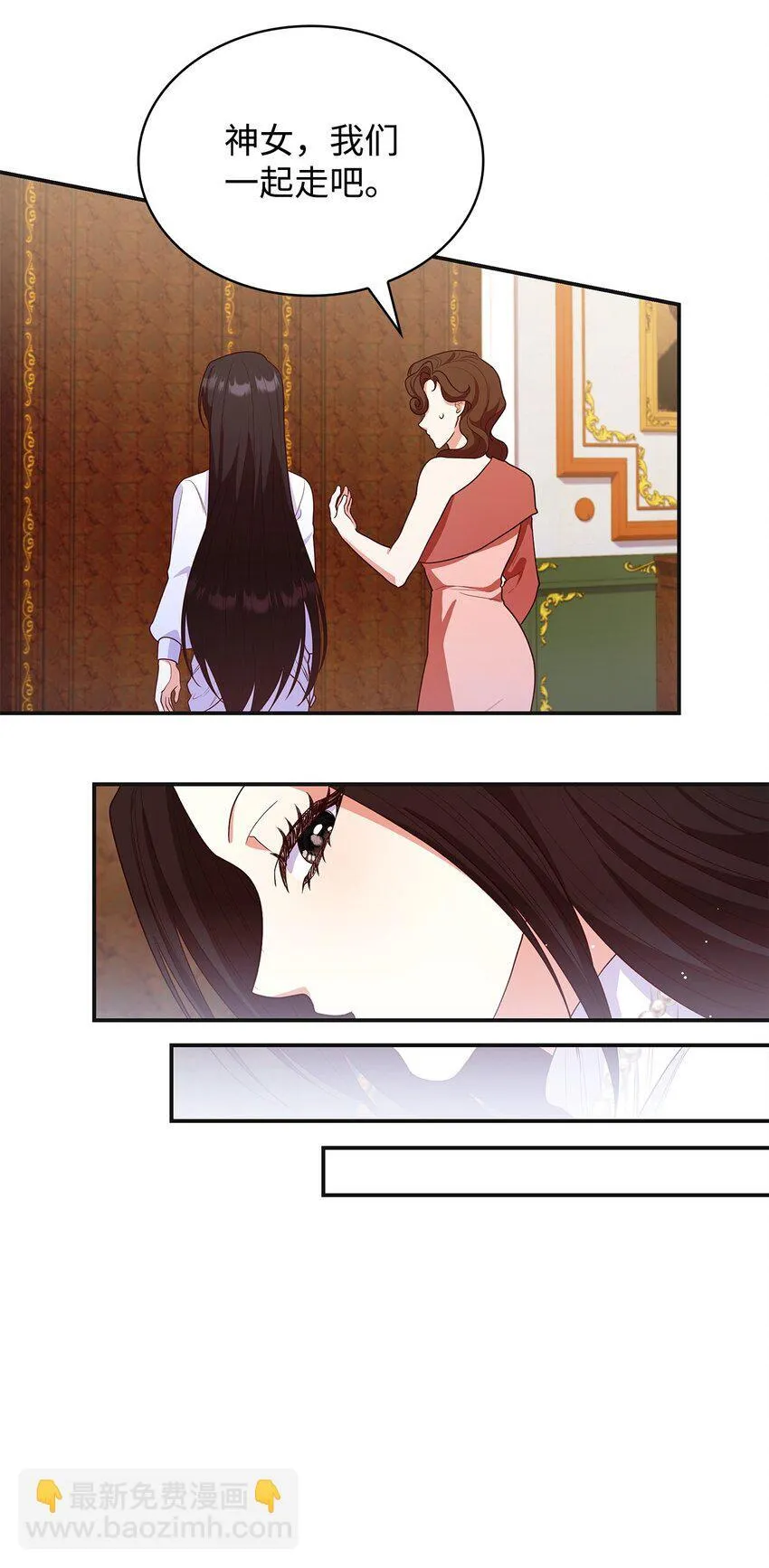42 解围40