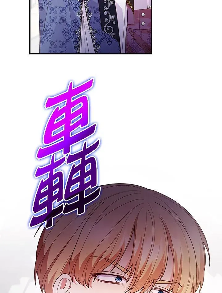 第65话79