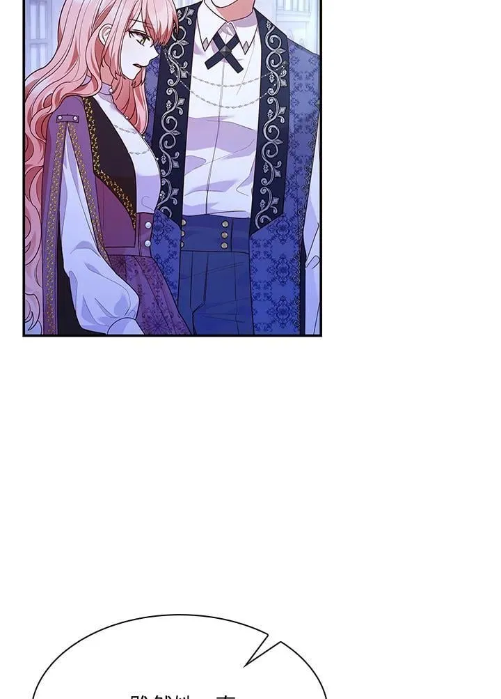 第65话22