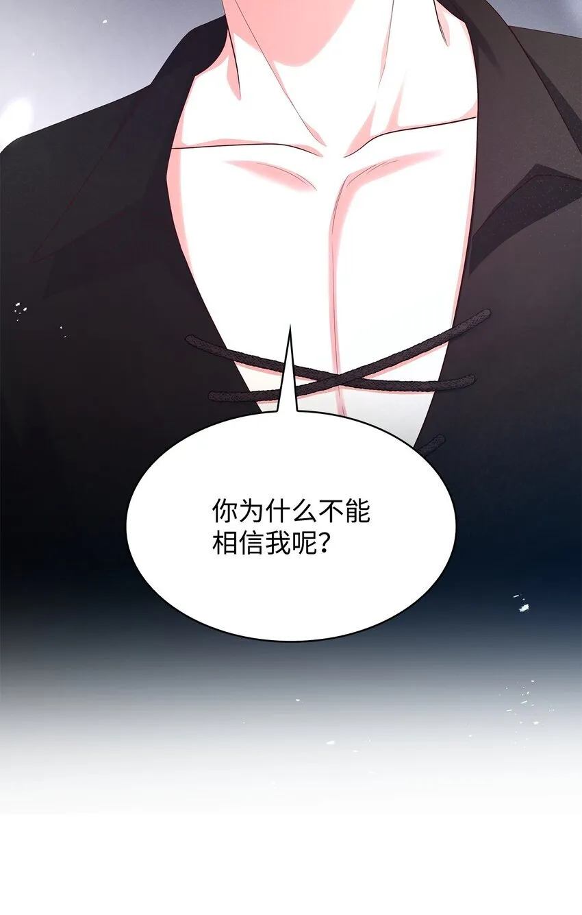 40 结婚的条件30