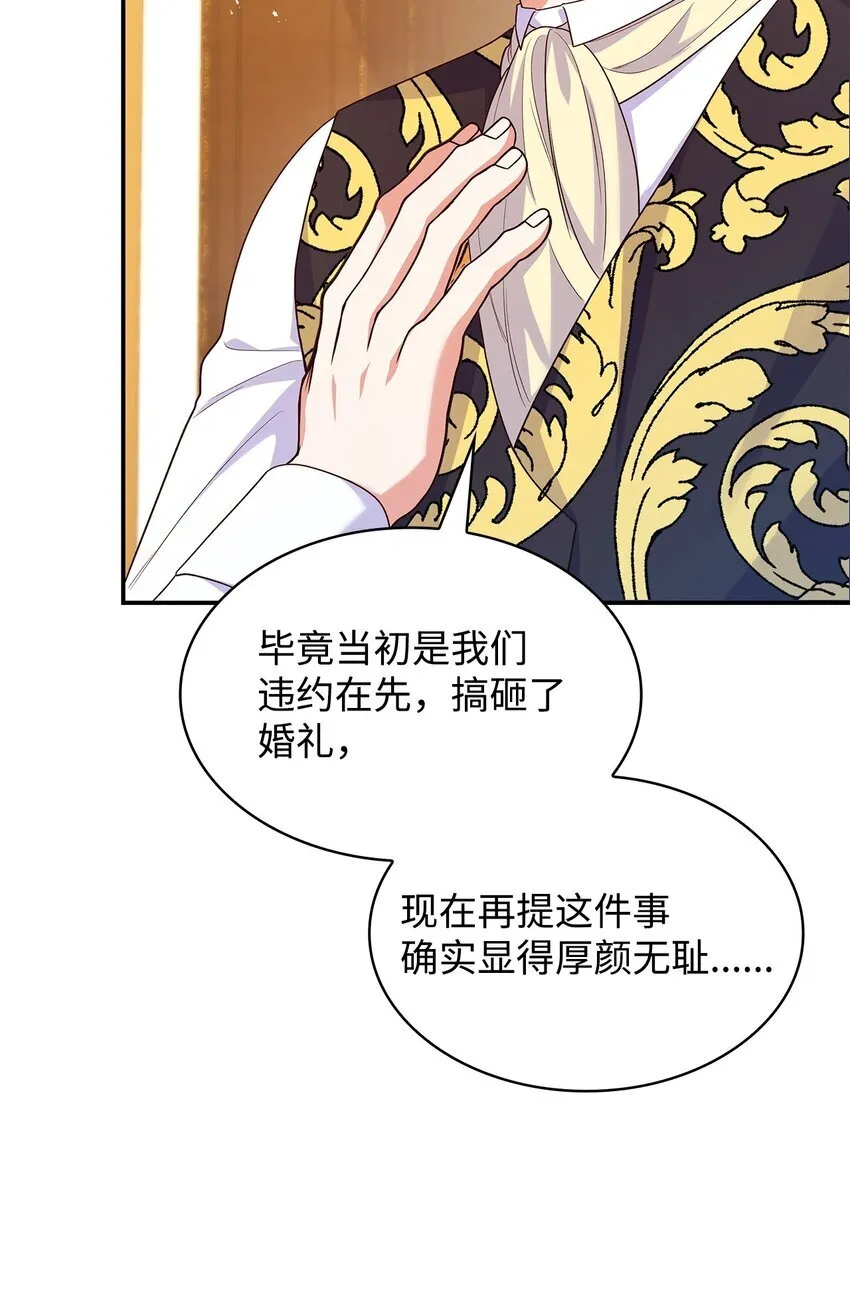 39 父女相认20