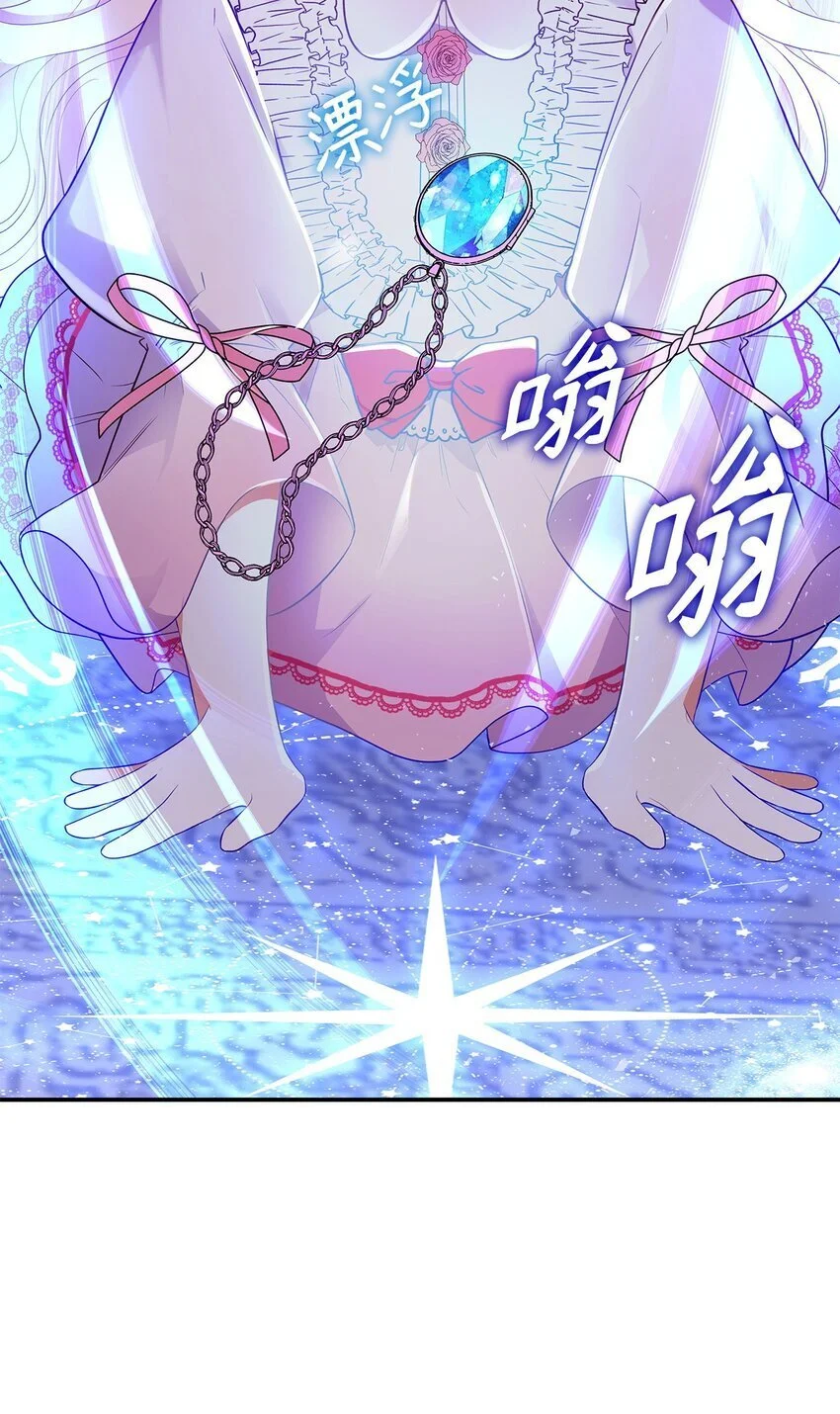 28 准备贺礼54