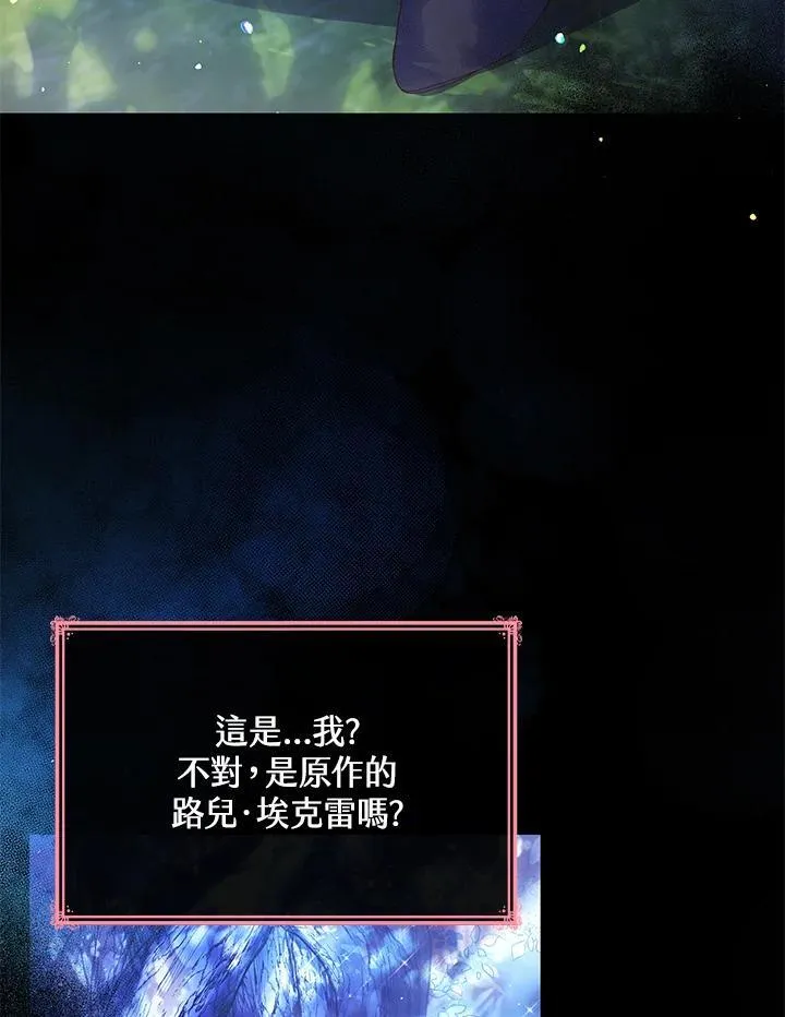 第64话13
