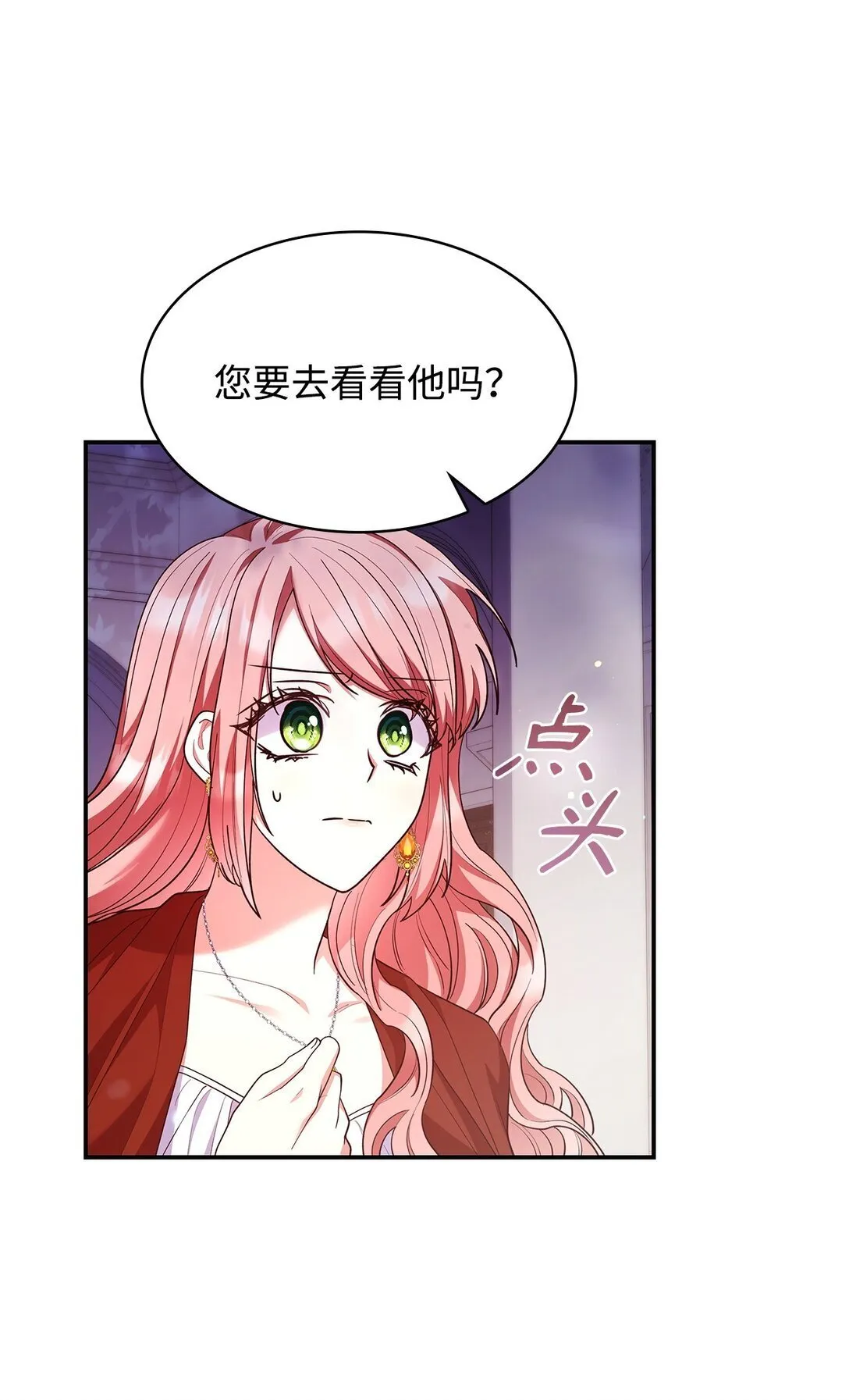 57 发病56