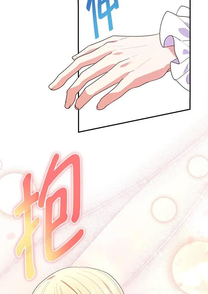 第58话64