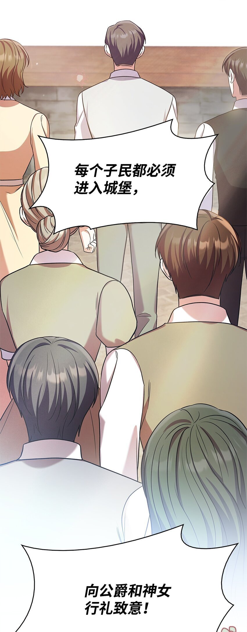 17 误会70