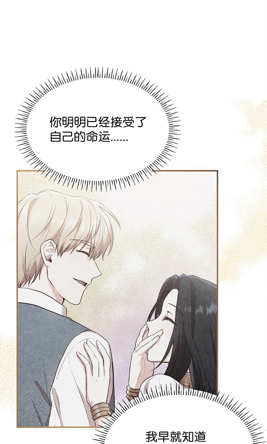 07 离别42