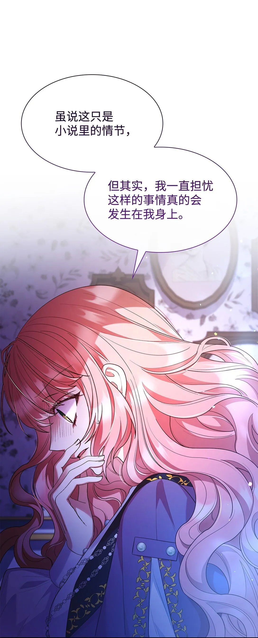 68 吐露9