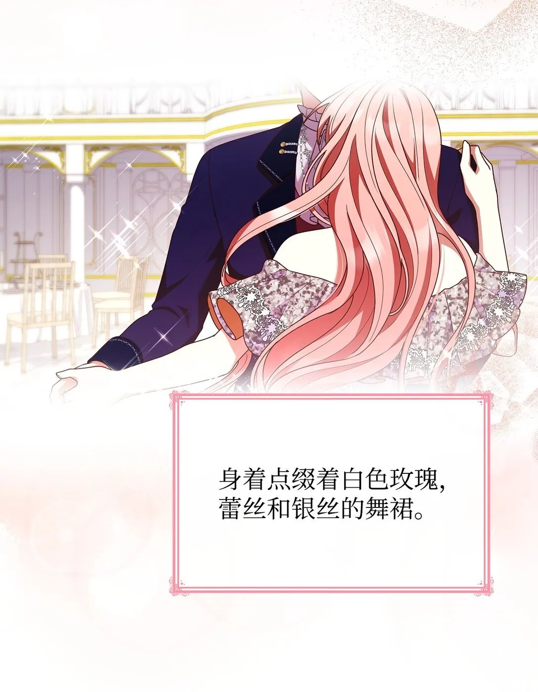55 不同往日69
