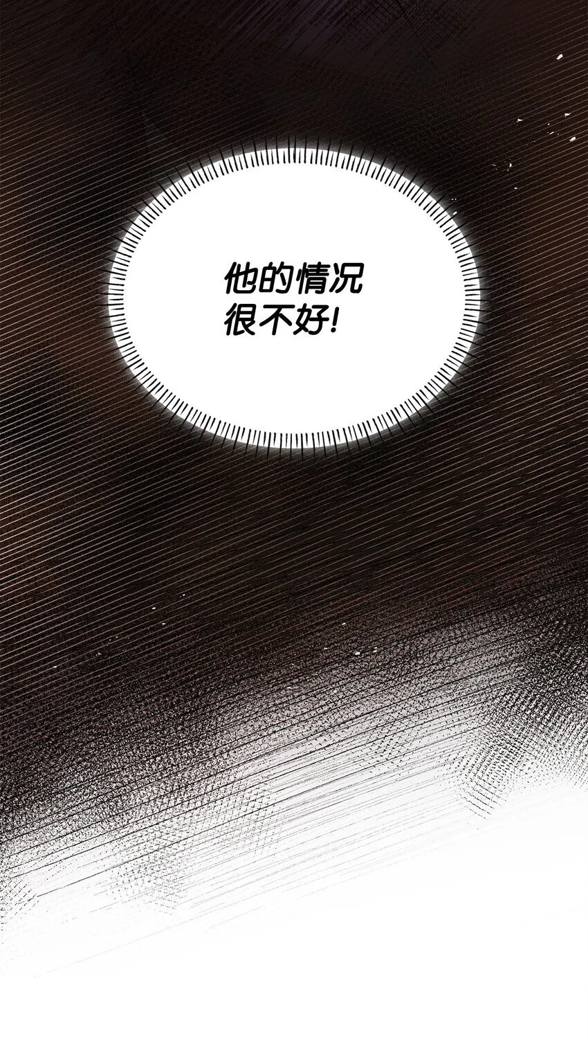 47 救助62