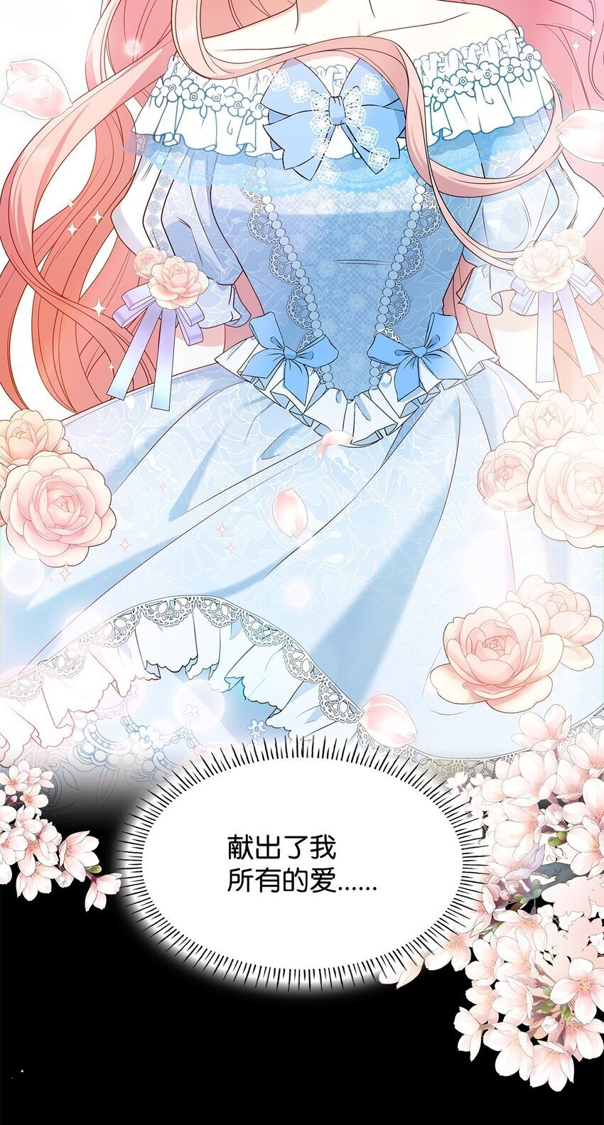 11 重逢63