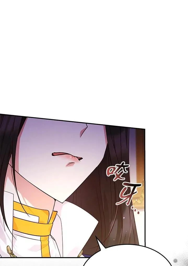 第61话2