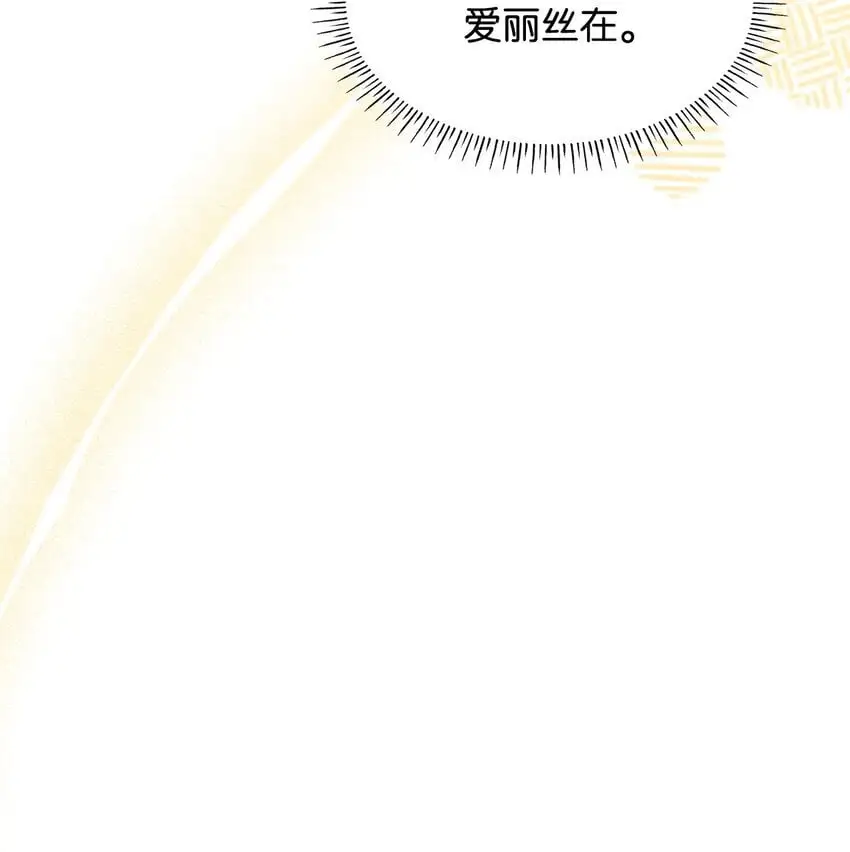 30 疗养75