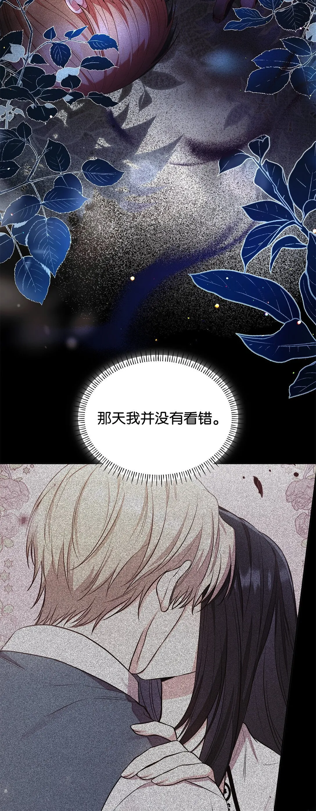 68 吐露35