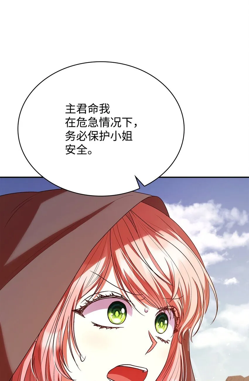 48 作战24