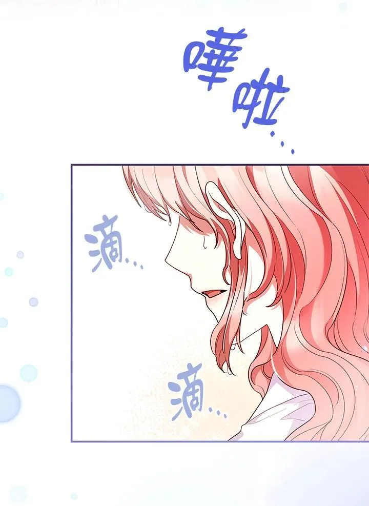第59话40