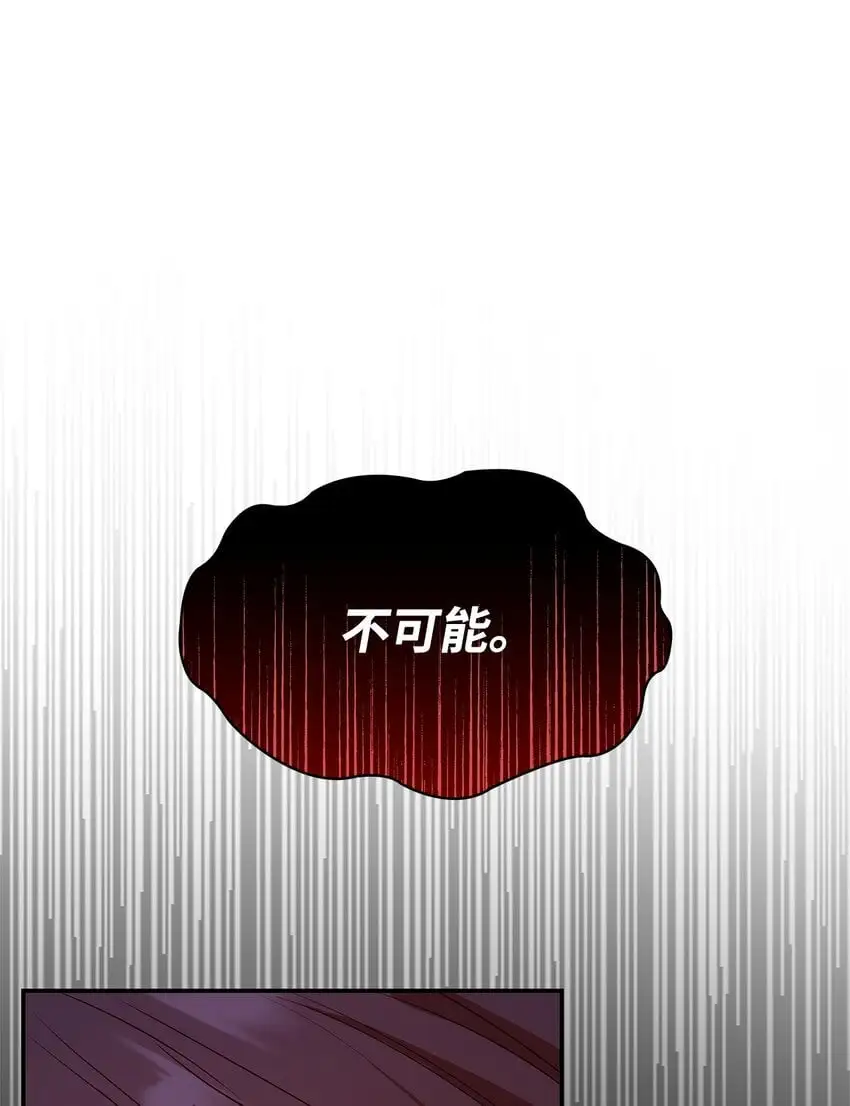 25 似是一家89
