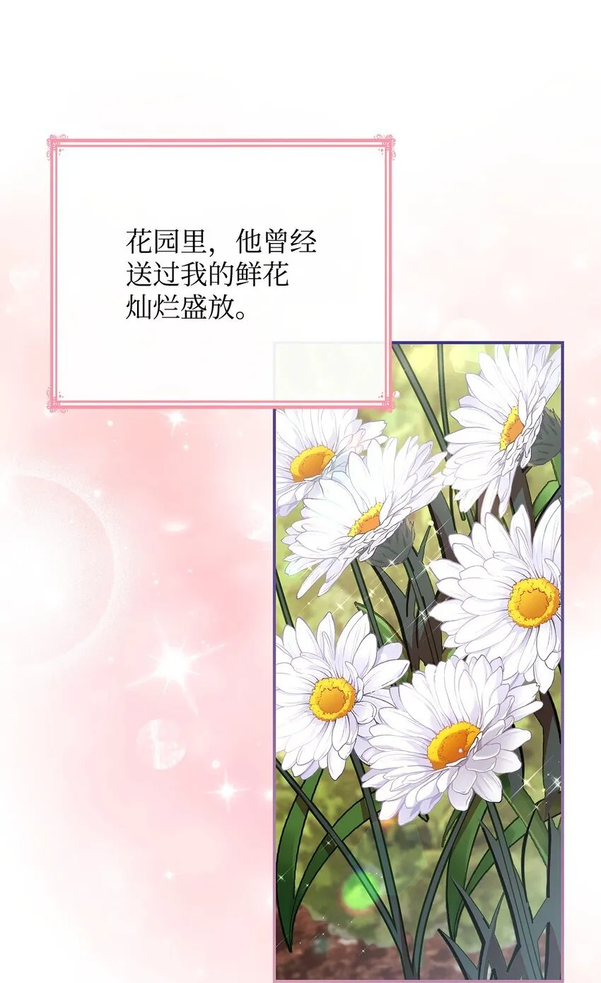 46 禁足44
