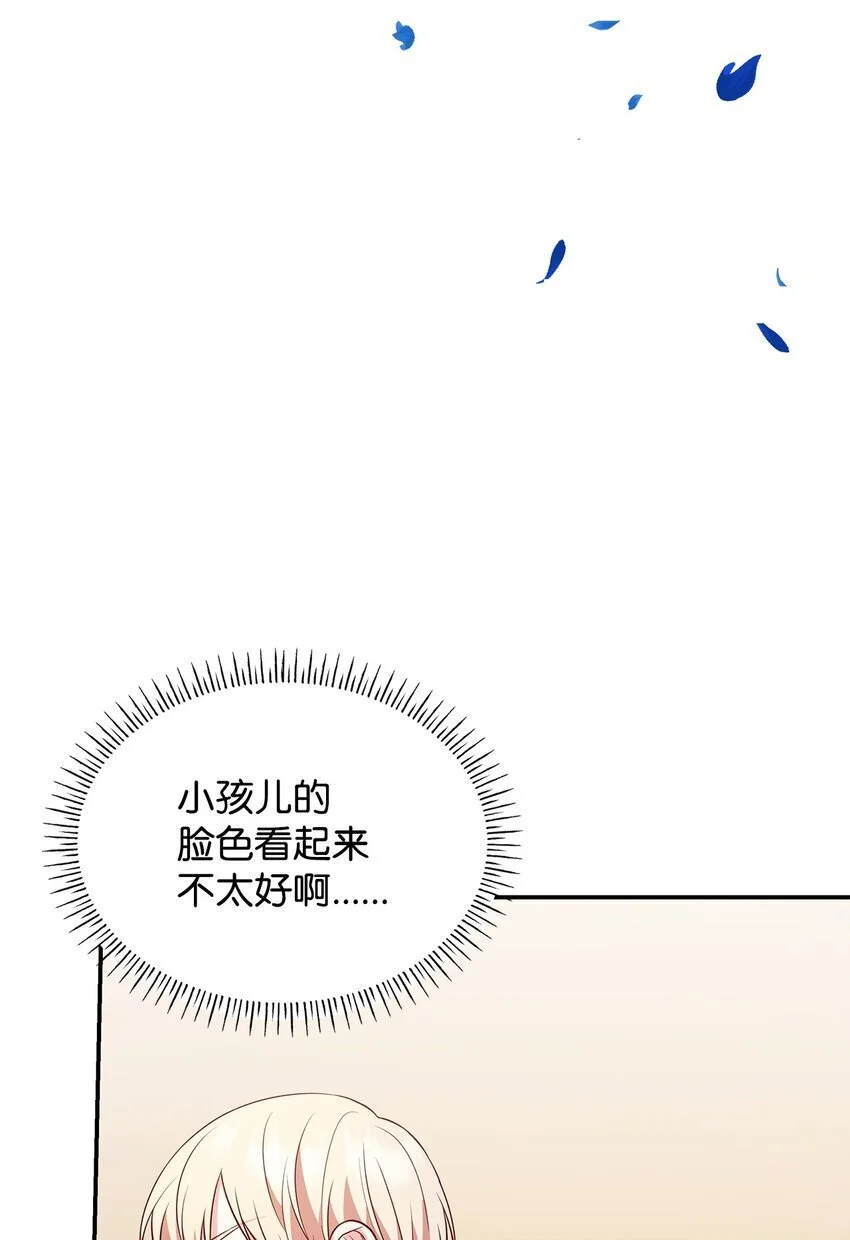 25 似是一家25