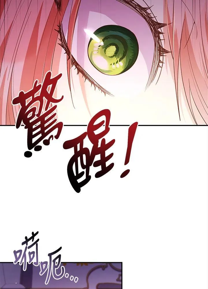 第58话59