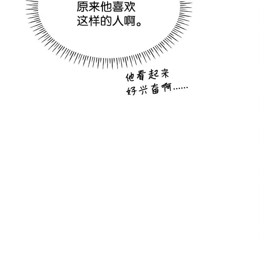 28 准备贺礼13