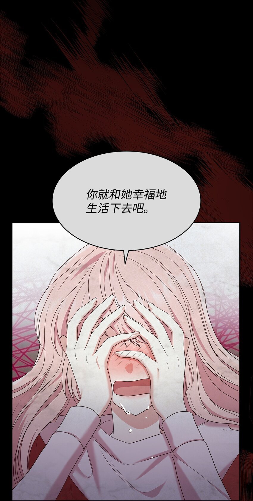 11 重逢55