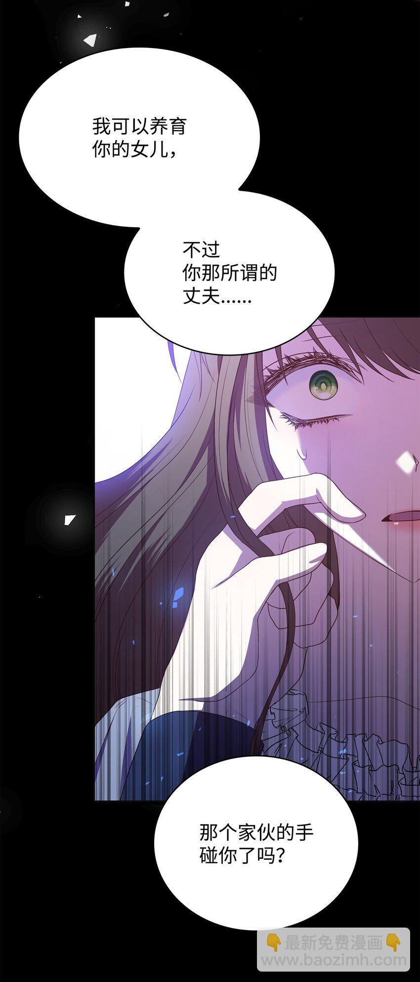 12 遇袭34