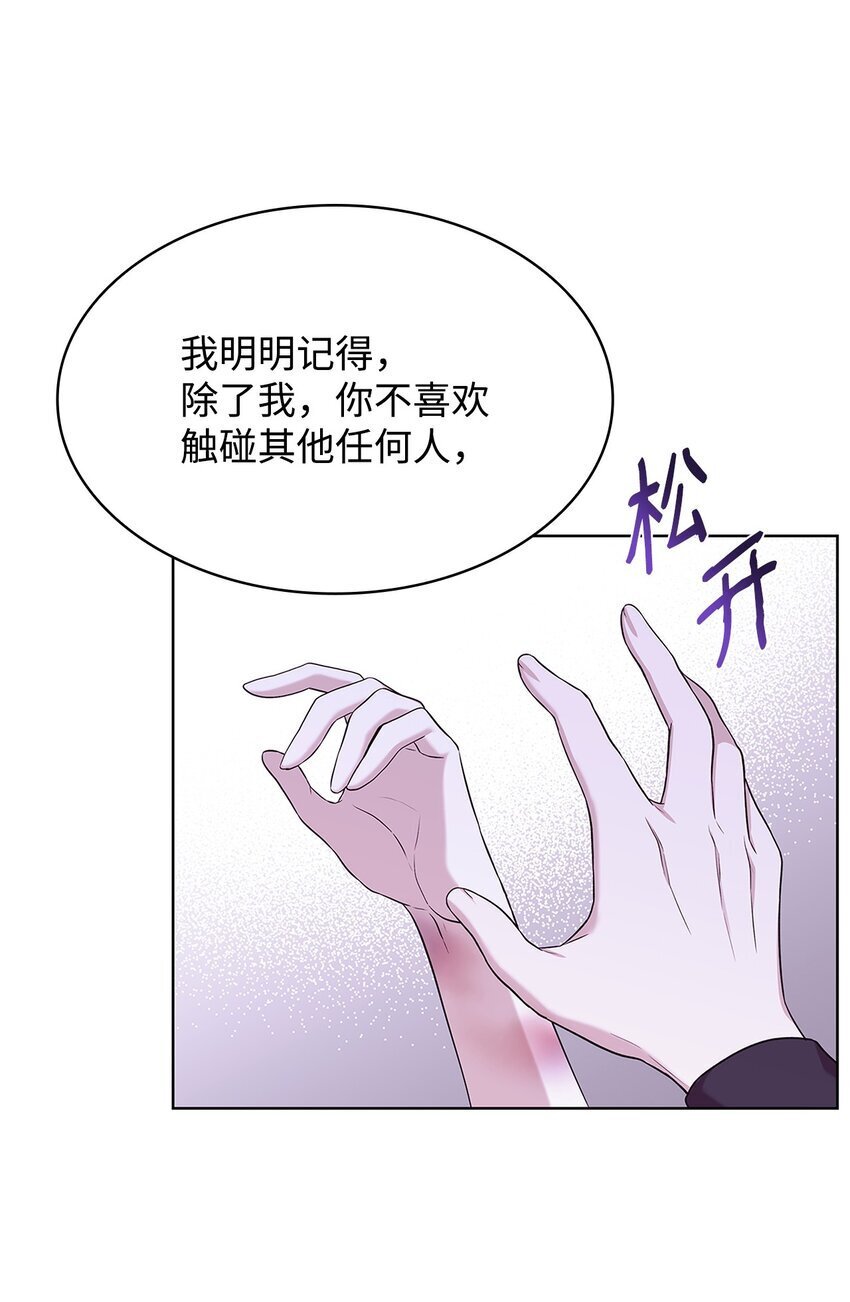 17 误会22