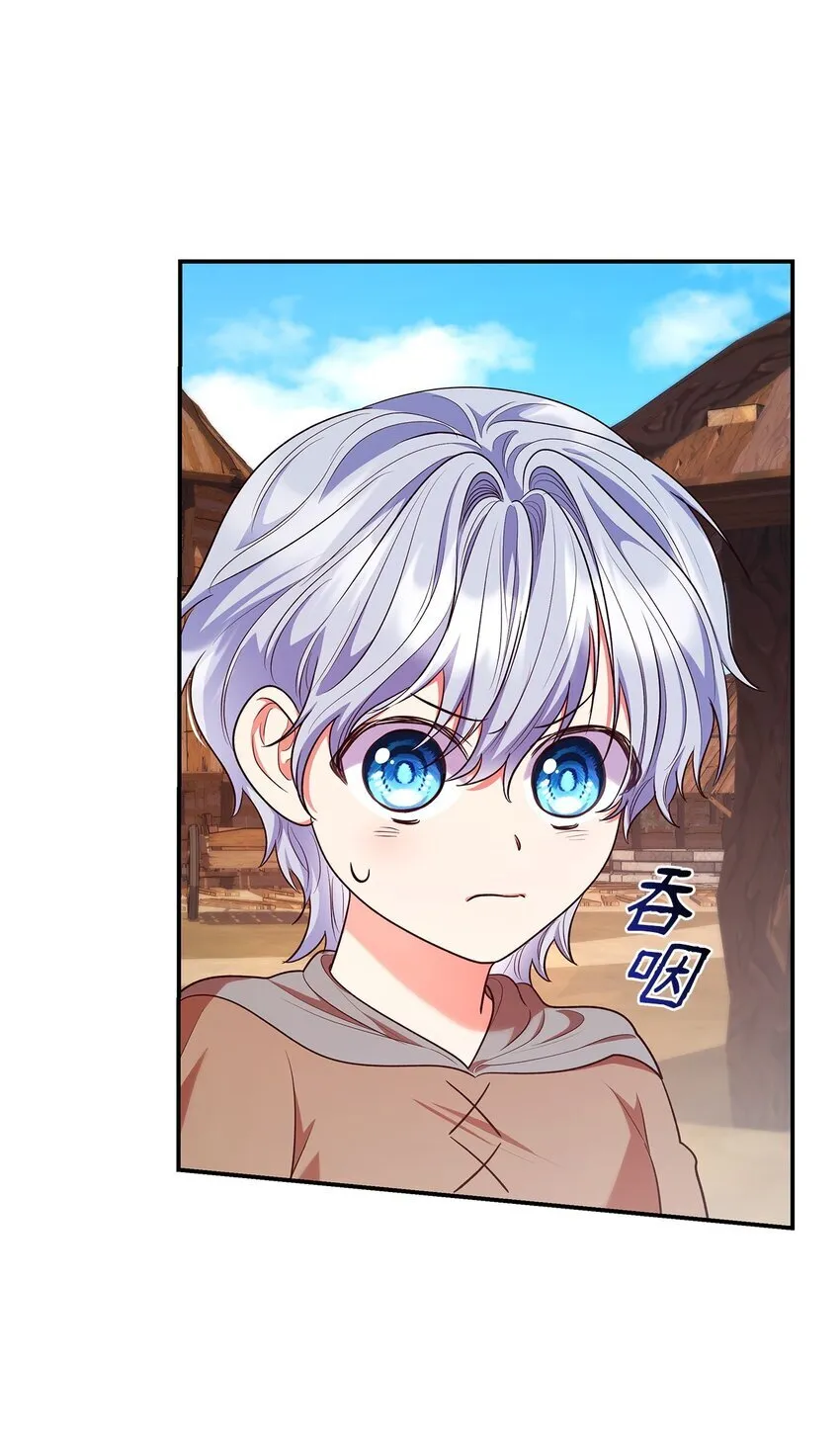 47 救助43