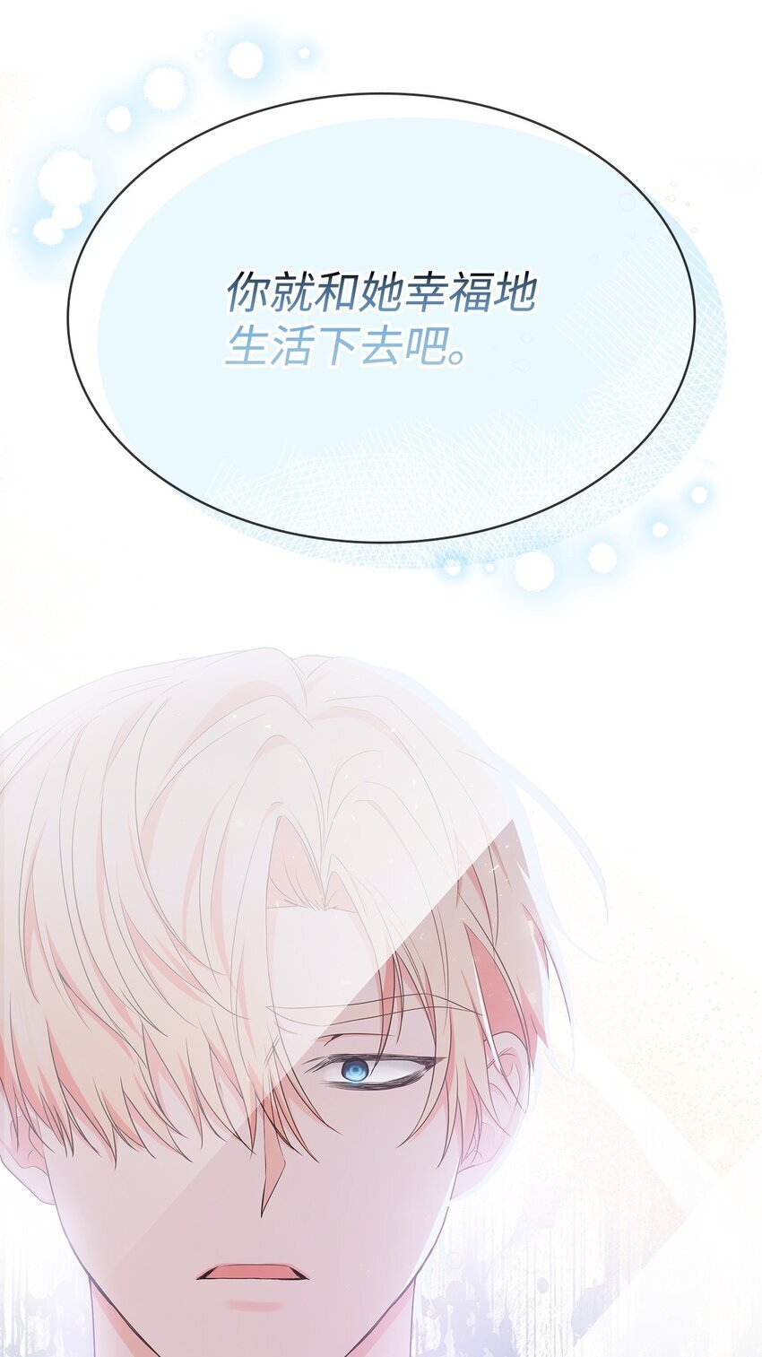 07 离别52