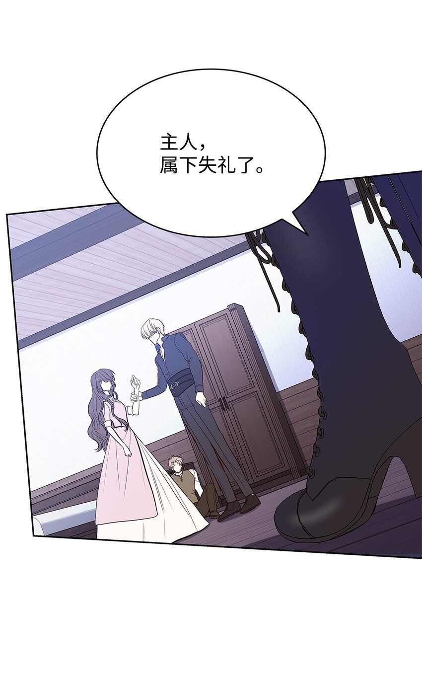 17 误会46