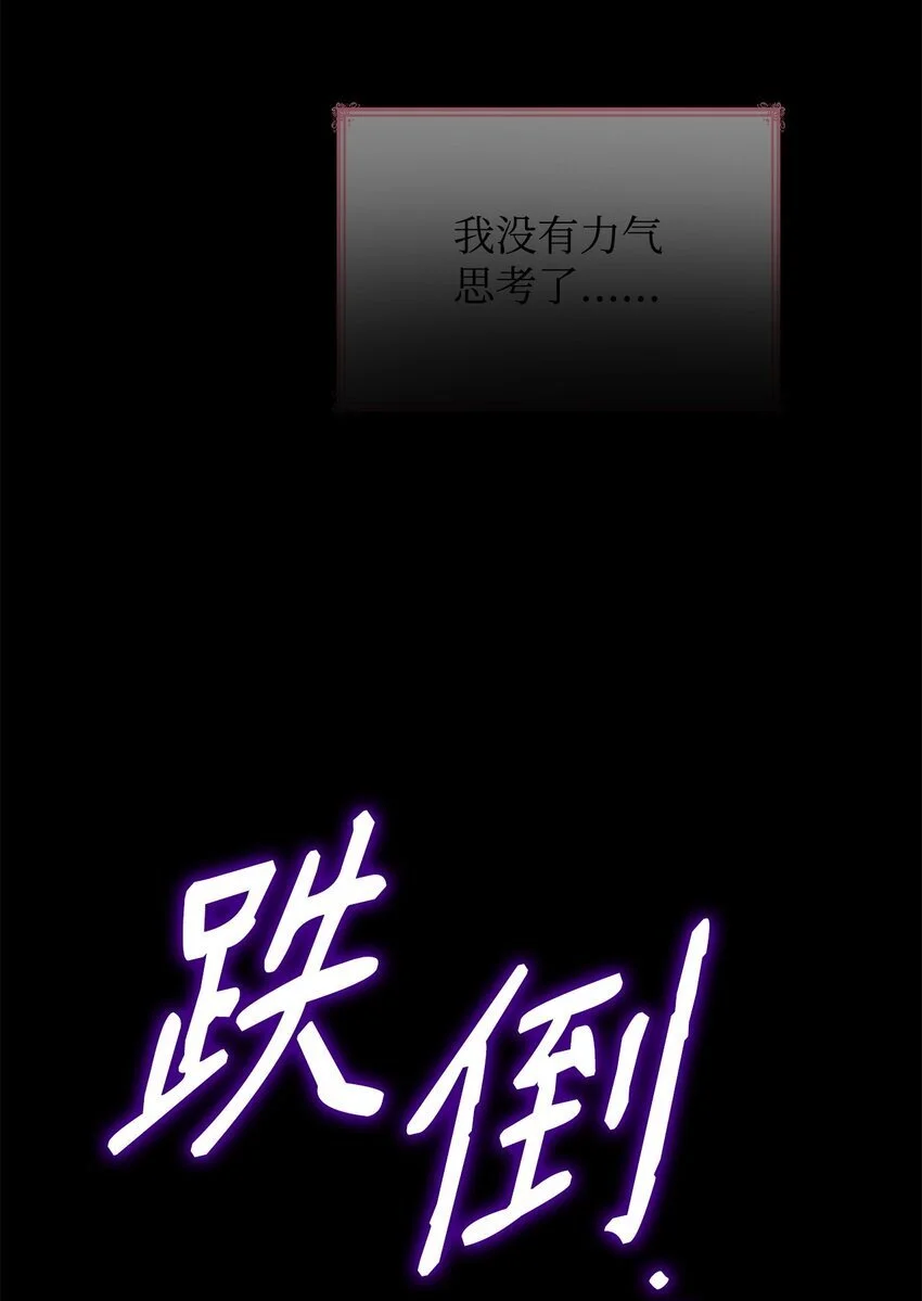 32 寻书74