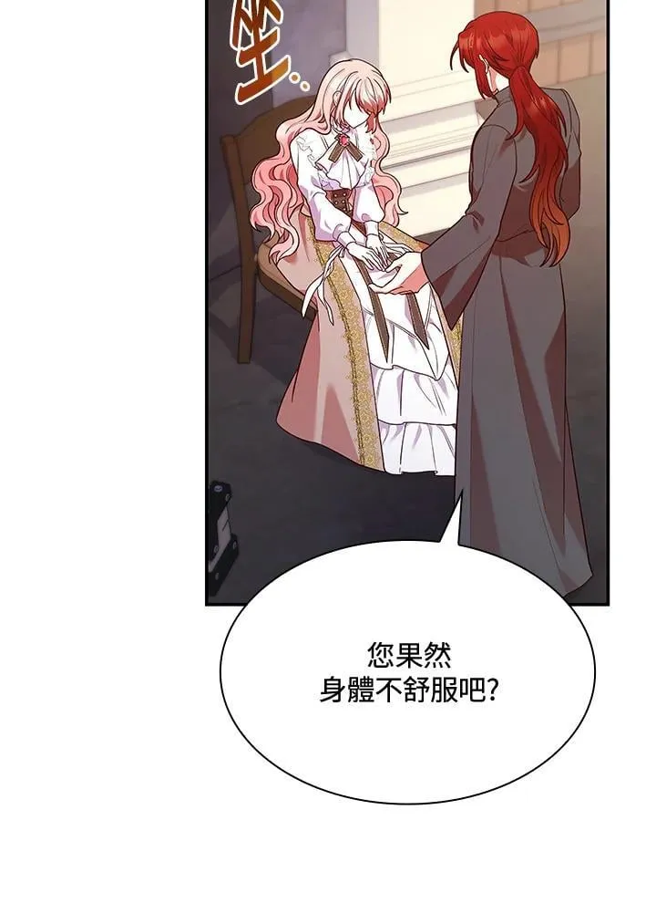 第64话65