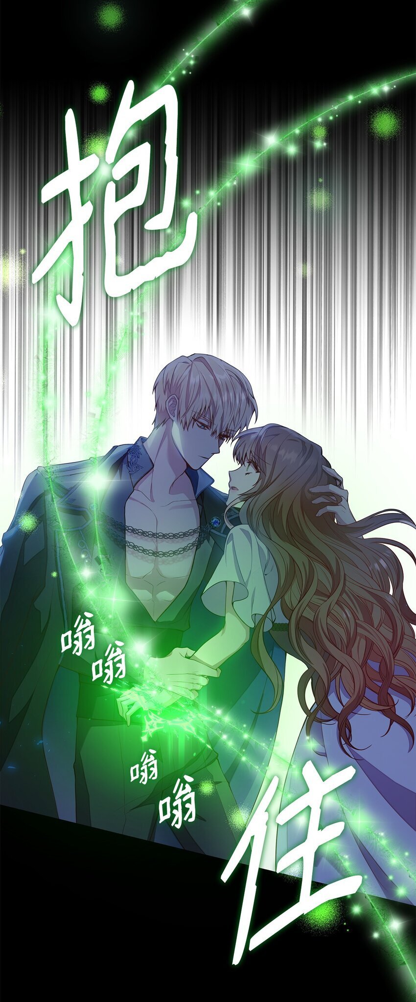 12 遇袭39