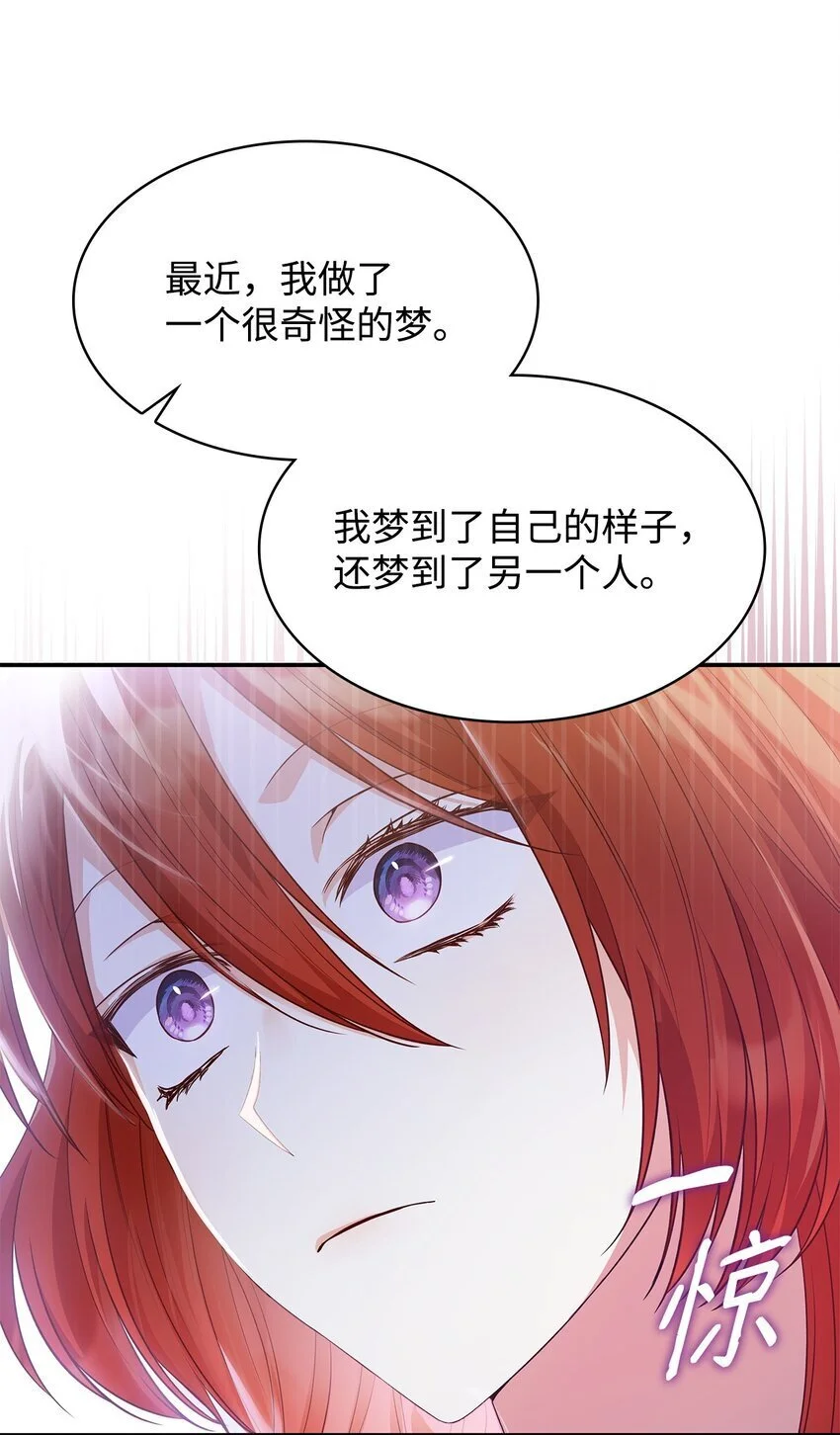 30 疗养61