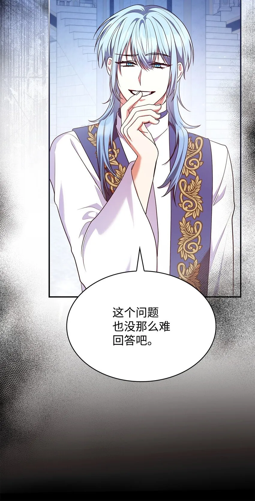 46 禁足5