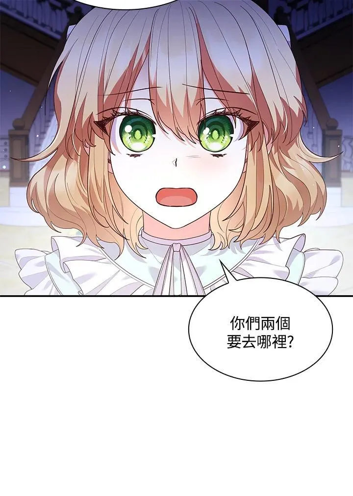 第65话3