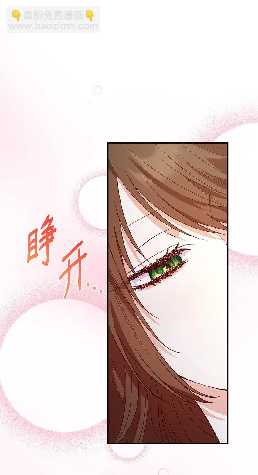 25 似是一家36