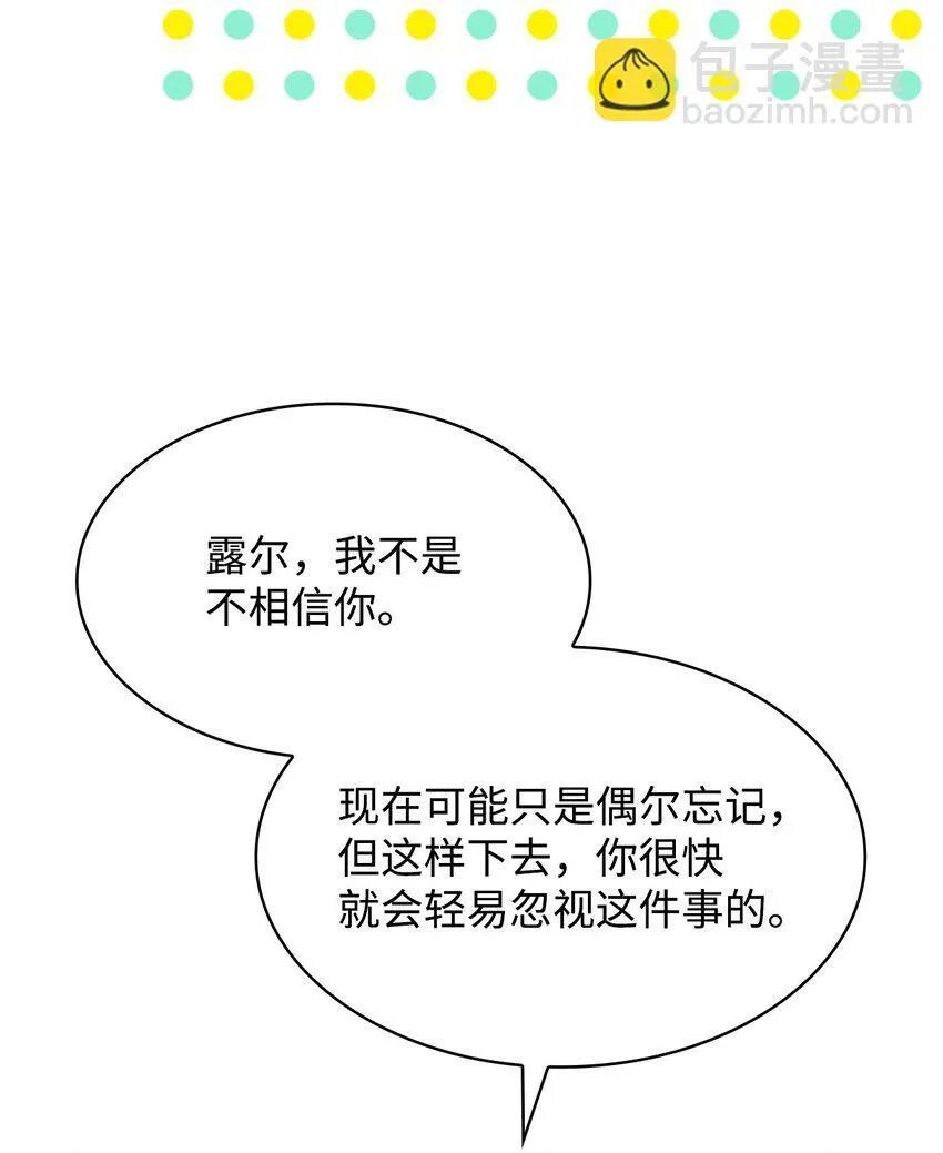41 剑拔弩张35
