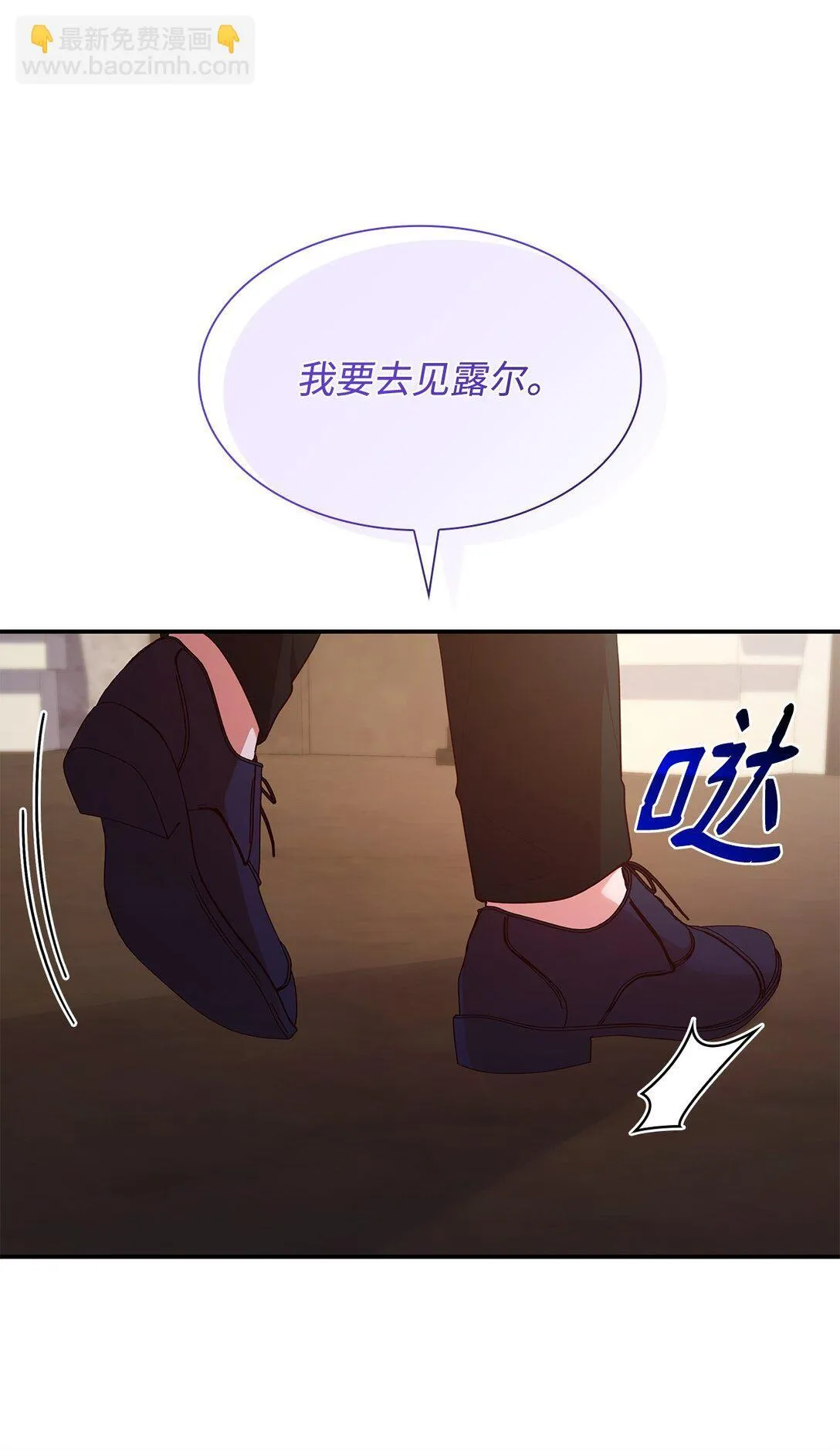 72 请罪17
