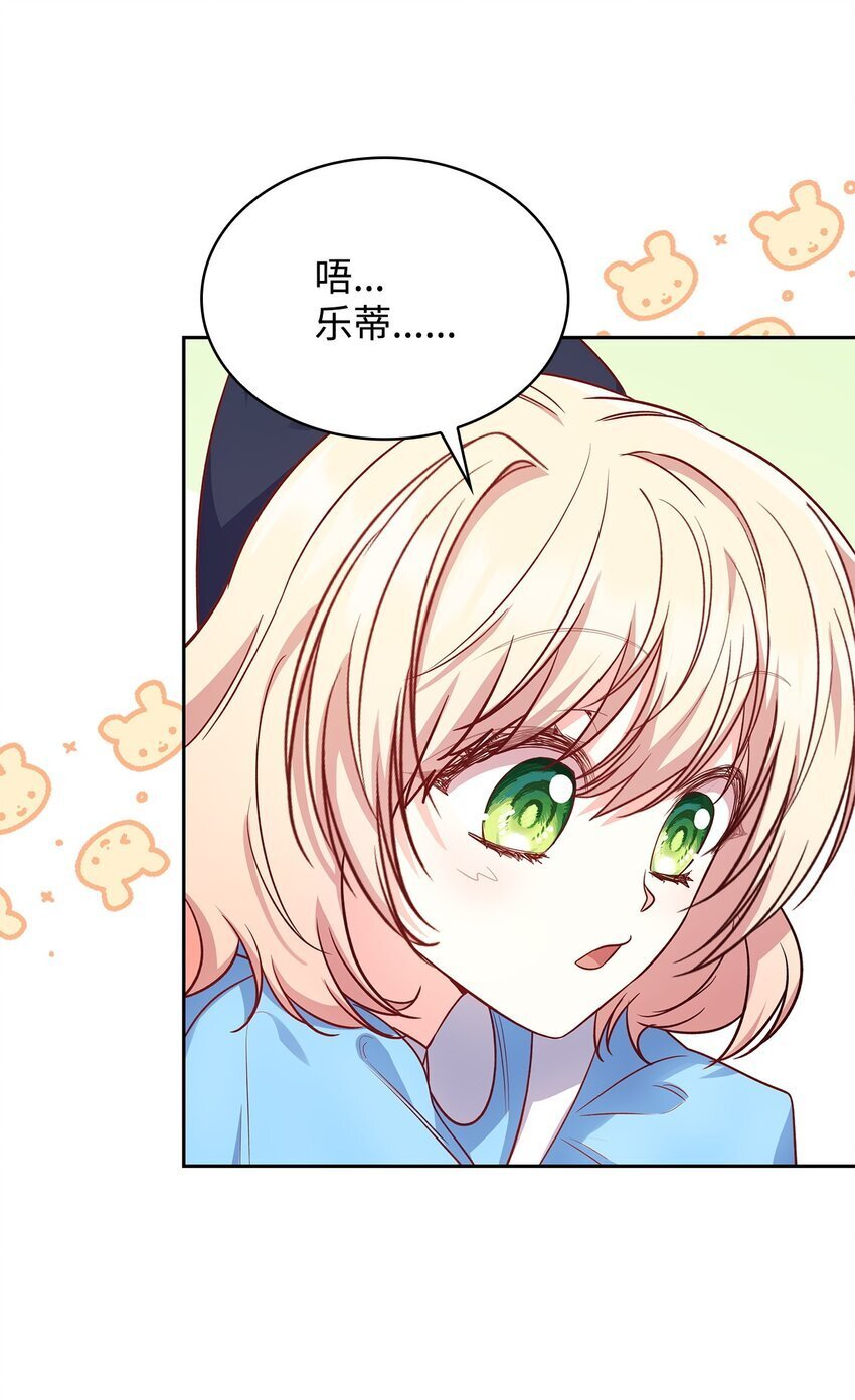 08 半岛生活18