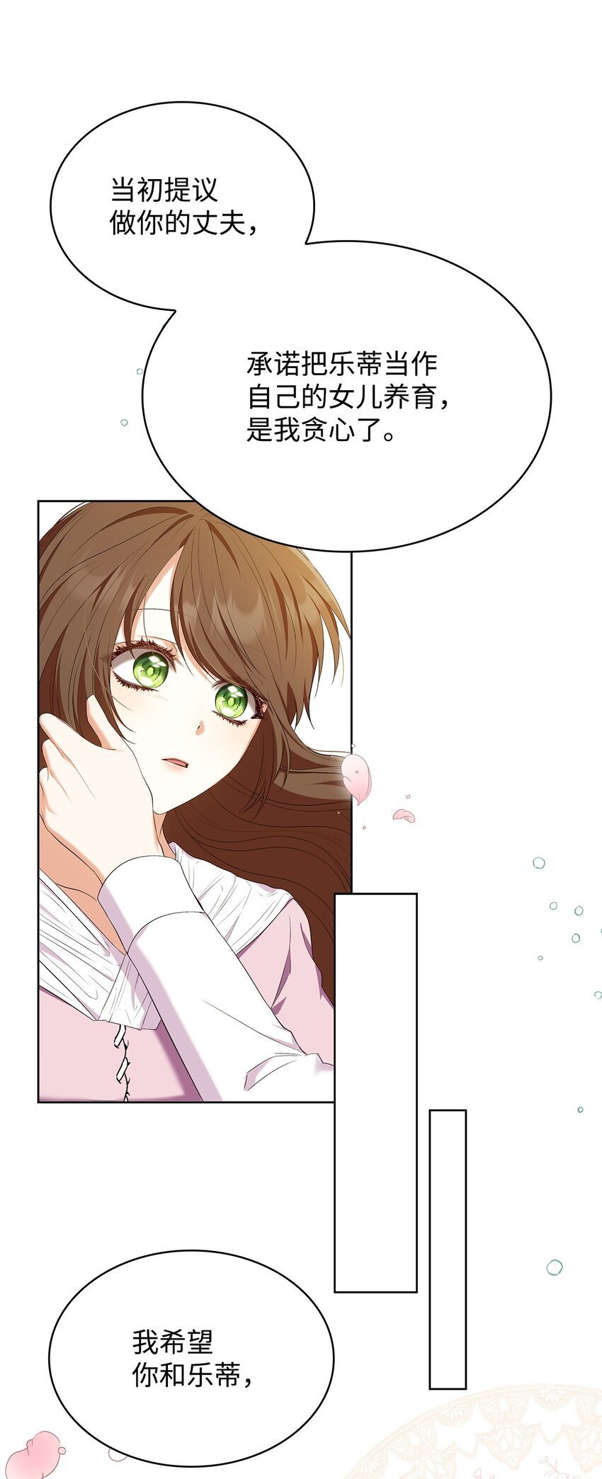 16 契机57