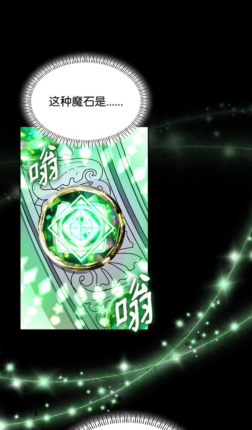 12 遇袭43