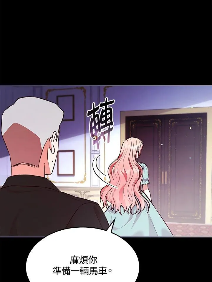 第61话40