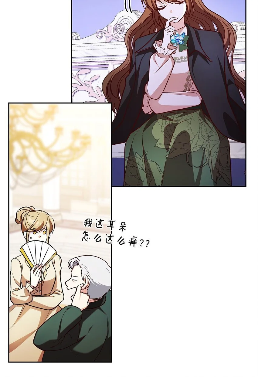 21 浓雾弥漫17