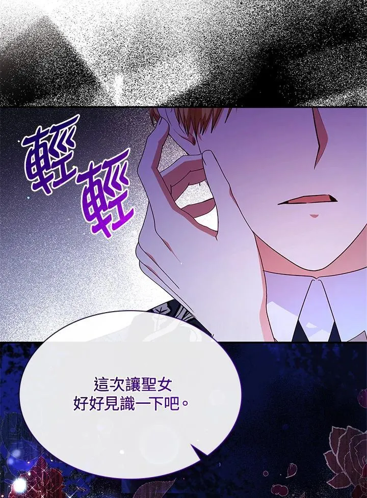 第64话109