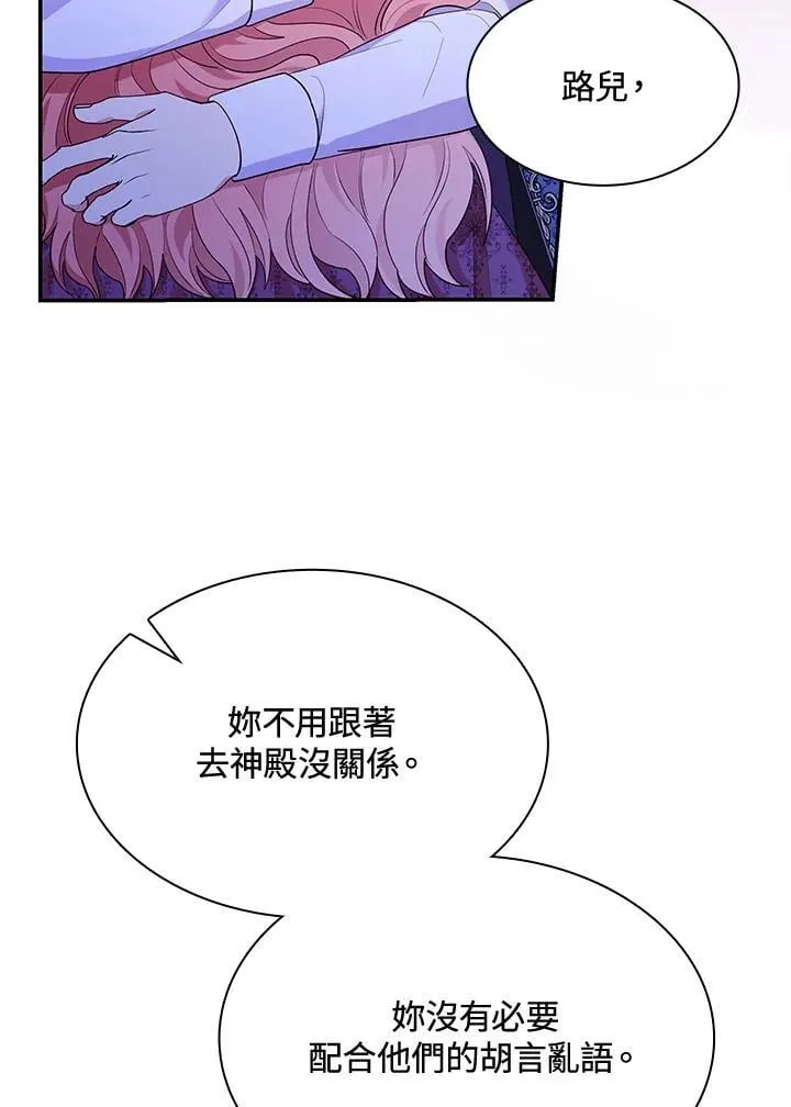 第64话102