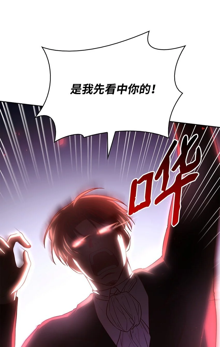 21 浓雾弥漫62