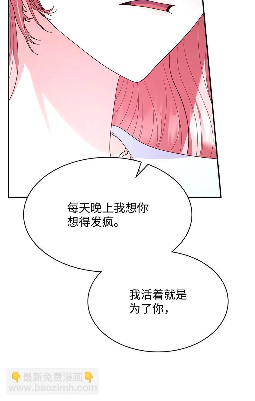 40 结婚的条件25